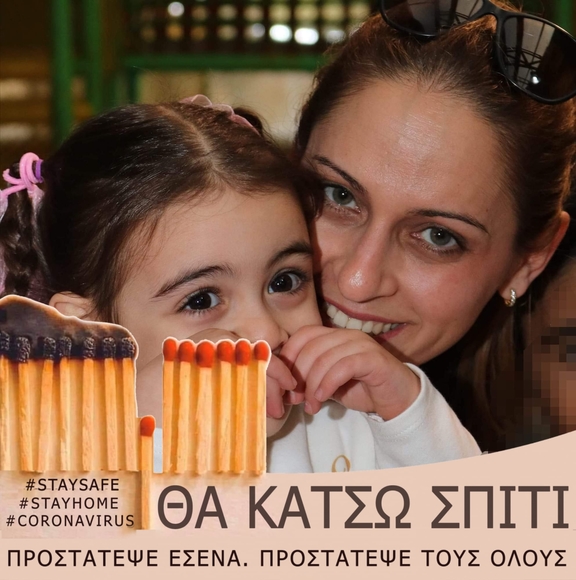 panoseleni08